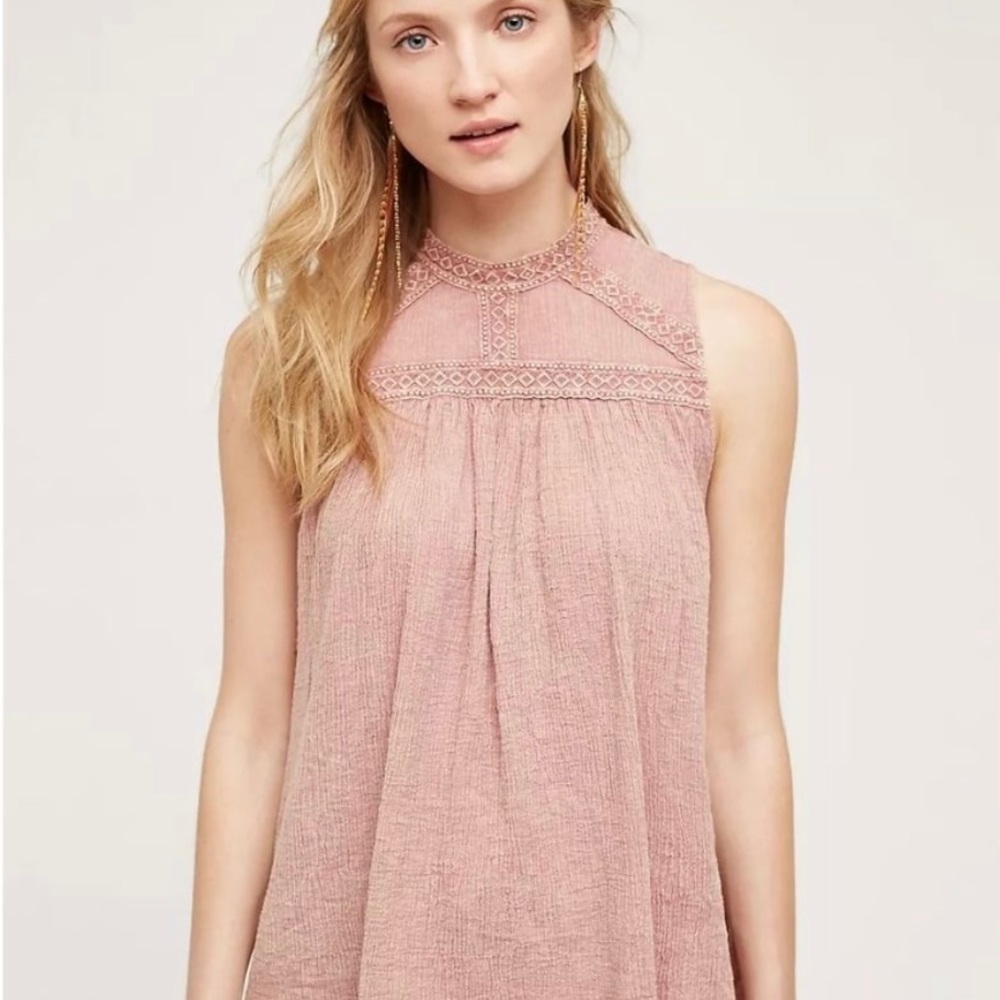 Anthropologie Swing Sleveless Shirt